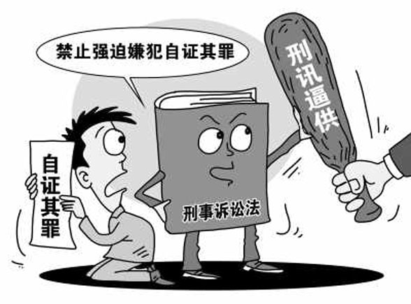 警醒:四肖中特免费期期准资料大全,的全面释义、解释与落实