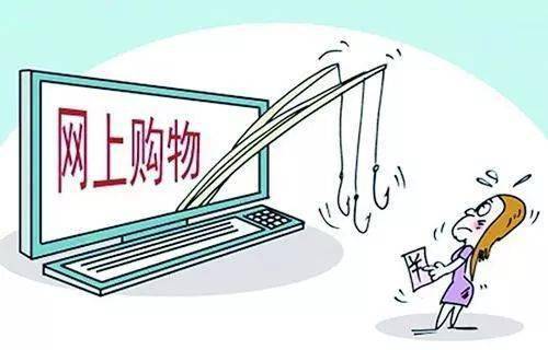 骗局:2025新澳门正版大全,警惕虚假宣传-全面释义、解释与落实