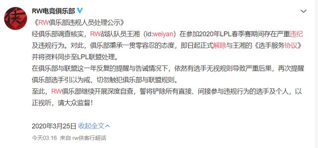 戒惧:7777888888精准新传真,的警惕虚假宣传-全面释义、解释与落实